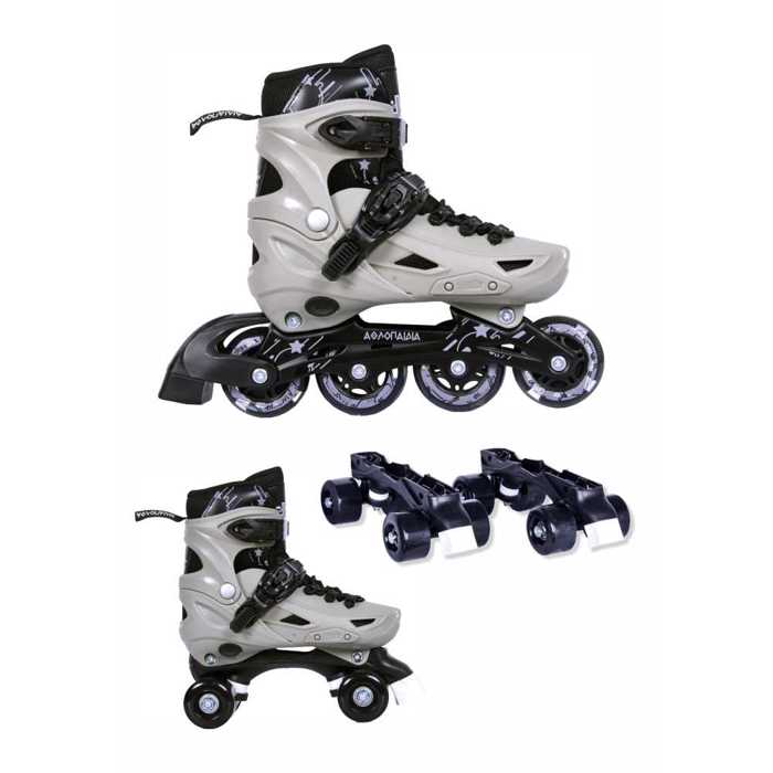 ATHLOPAIDIA 10306 Adjustable Kids Inline/Roller Skates 2 in 1 - Gray AThLOPAIDIA 10306 Afxomeioumena Patinia/Roller Skates 2 se 1 - Ggri