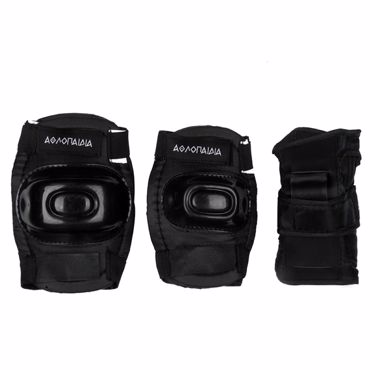 ATHLOPAIDIA Kids Protection Set - Black