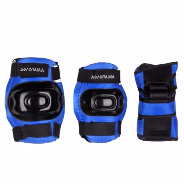 ATHLOPAIDIA Kids Protection Set - Blue