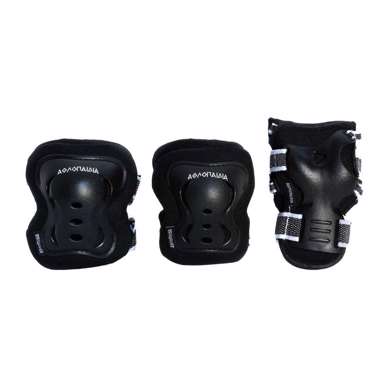 ATHLOPAIDIA Kids Protection Set - Black