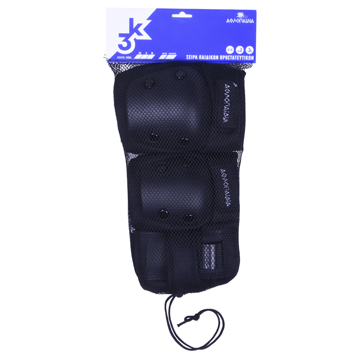 AThLOPAIDIA Paidika Prostateftika - Mavro