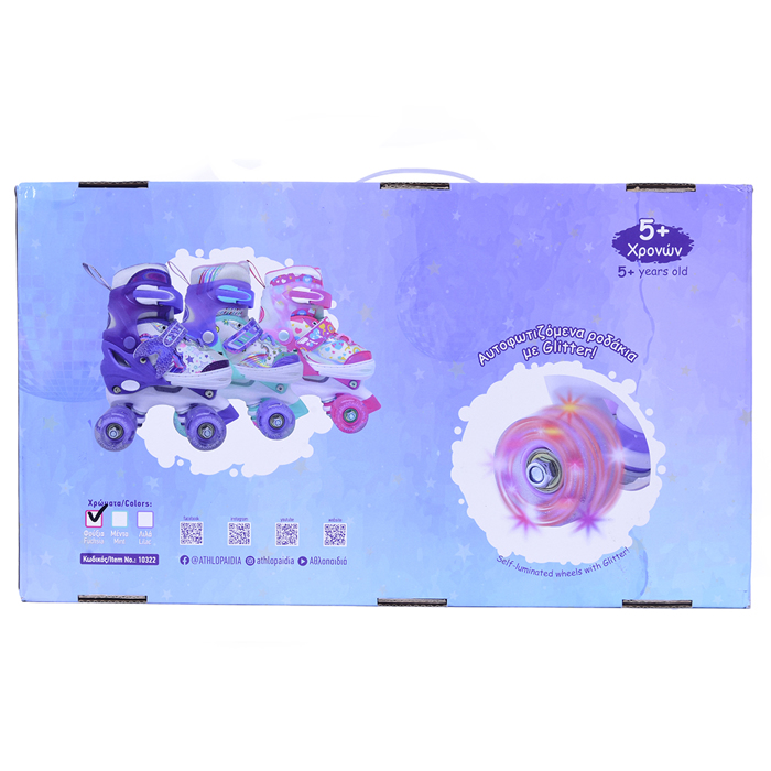 3K Afxomeioumena Roller Skates - Fouxia