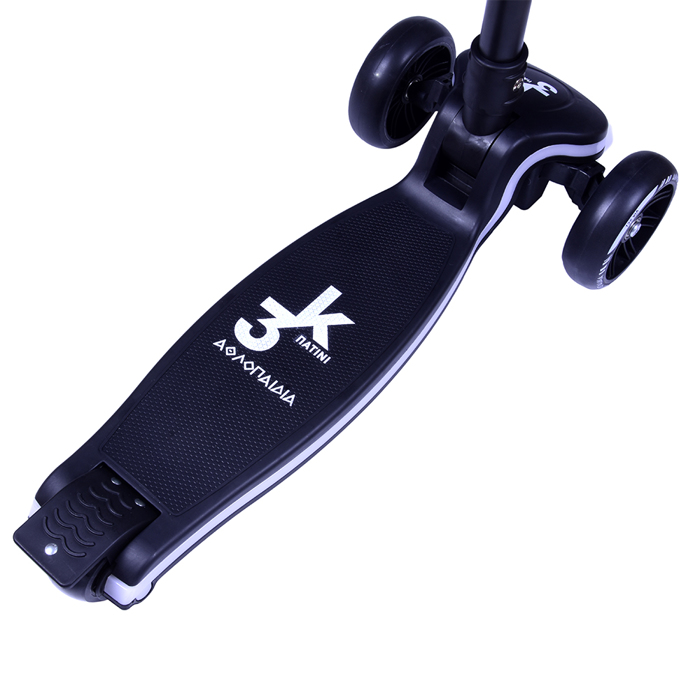ATHLOPAIDIA Folding scooter with illuminated base and wheels - Black AThLOPAIDIA 3troxo Patini (Scooter) anadiploumeno me fotizomeni basi kai rodakia - Mavro