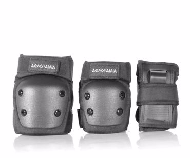 ATHLOPAIDIA Kids Protection Set - Black