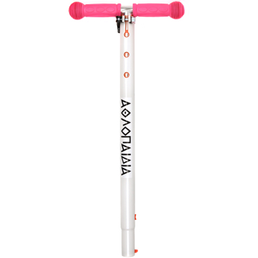 Αθλοπαιδιά Τιμόνι για Πατίνι  61210 - Λευκό