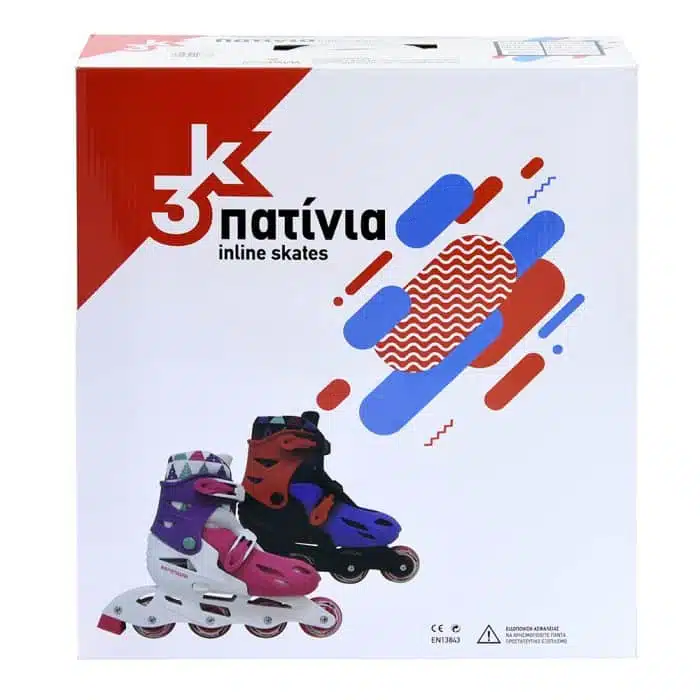 3K Αυξομειούμενα Πατίνια - Φούξια/Μωβ/Λευκό.