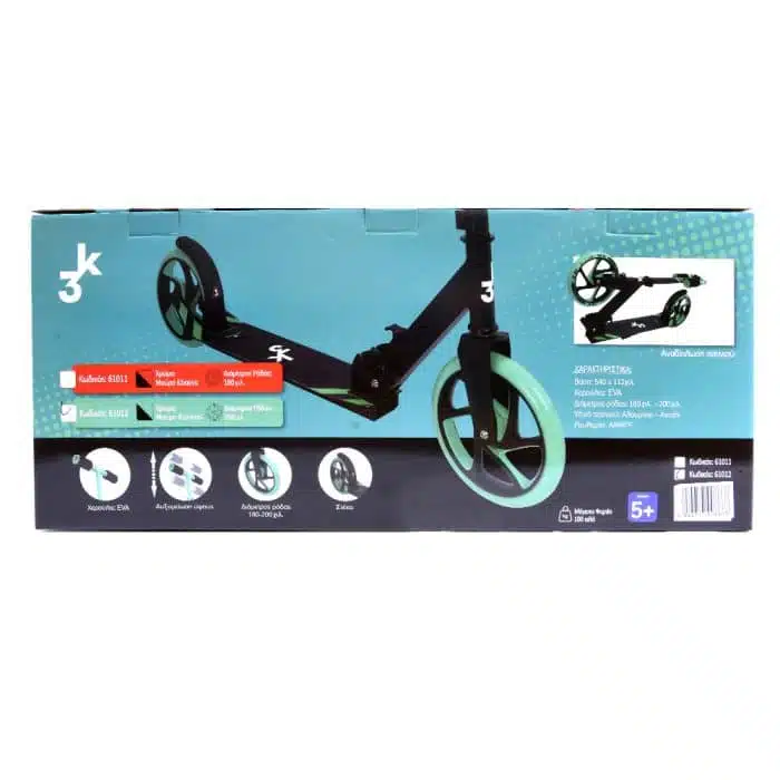 ATHLOPAIDIA Scooter Two-wheel 180mm - Image 8