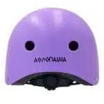 ATHLOPAIDIA Adjustable Racing Helmet - Pastel Lilac - Image 3