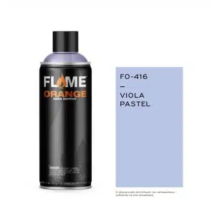 FLAME Spray Πορτοκαλί 400ml - Viola Light.